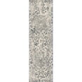 thumbnail image 2 of Dynamic Rugs QU2427030180 Quartz Rugs, Beige - 2 x 3.11 in., 2 of 4