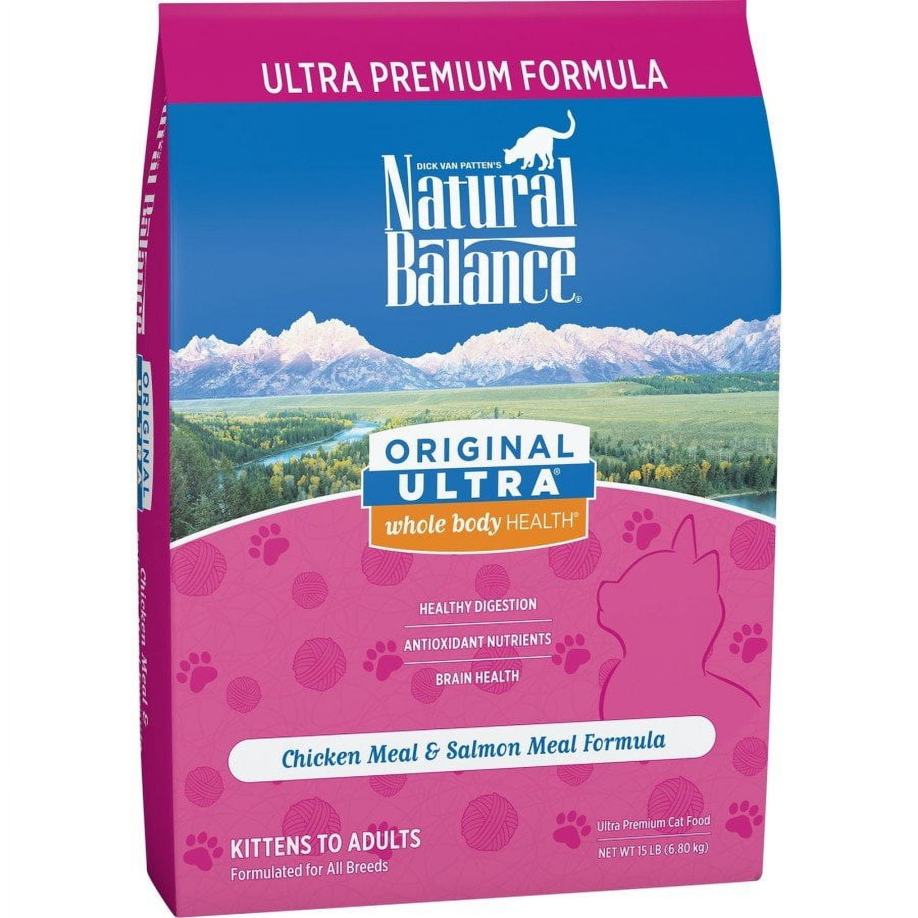 Natural Balance Limited Ingredient Diets Dry Cat Food for Indoor Cats Salmon Chickpea Formula 10 Pound Walmart