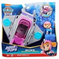thumbnail image 1 of Paw Patrol Aqua Pups Spin Master Skye con Vehículo Acuatico gris Estándar, 1 of 4