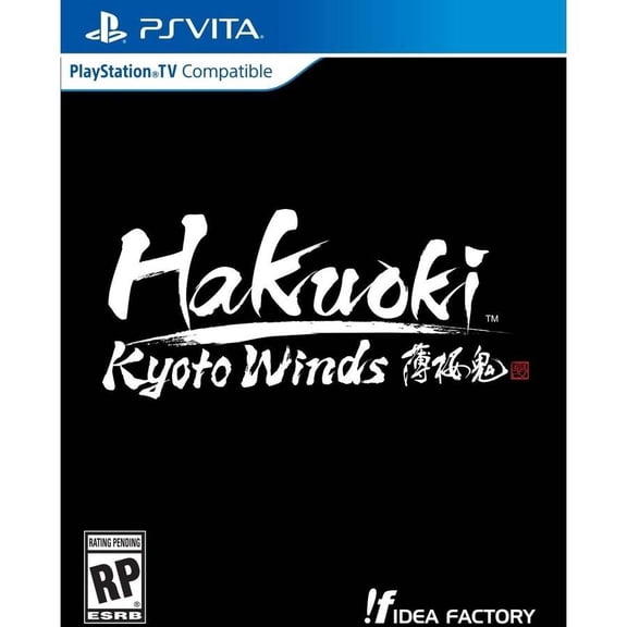 Rocksmith 2014 Remastered Ubisoft PlayStation 4 887256024321