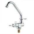 thumbnail image 2 of Foldable RV Faucet Rotating Single Handle Deck/Wall Mounted RV Kitchen Faucet_Perfect Gift, 2 of 5