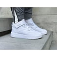 thumbnail image 3 of Tenis Escolar Urbano Audaz Niño Sintético Blanco, 3 of 5