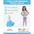 thumbnail image 3 of Disney Princess Cinderella Big Girls T-Shirt and Capri Leggings Outfit Set Cinderella Pink 10-12, 3 of 5