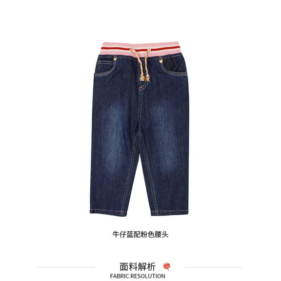 Inknowing Boys Cotton Fleece Lined Loose Fit Denim Jogger Pants with Drawstring Waist, Toddler & Little Kids