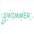thumbnail image 2 of Swimmer Vinyl Lettering Wall Decal Sticker (12.5" H x 32" W, Mint), 2 of 2
