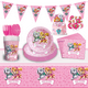 thumbnail image 2 of Fiesta de cumpleaños de la Patrulla Canina Skye rosa para niñas Vasos, servilletas, platos y decoración de globos, vajilla desechable, suministros para niños, 2 of 5