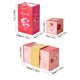 thumbnail image 3 of XWSHYW Decoraciones para El Hogar Sin Detonar En Cajas, 3 of 6