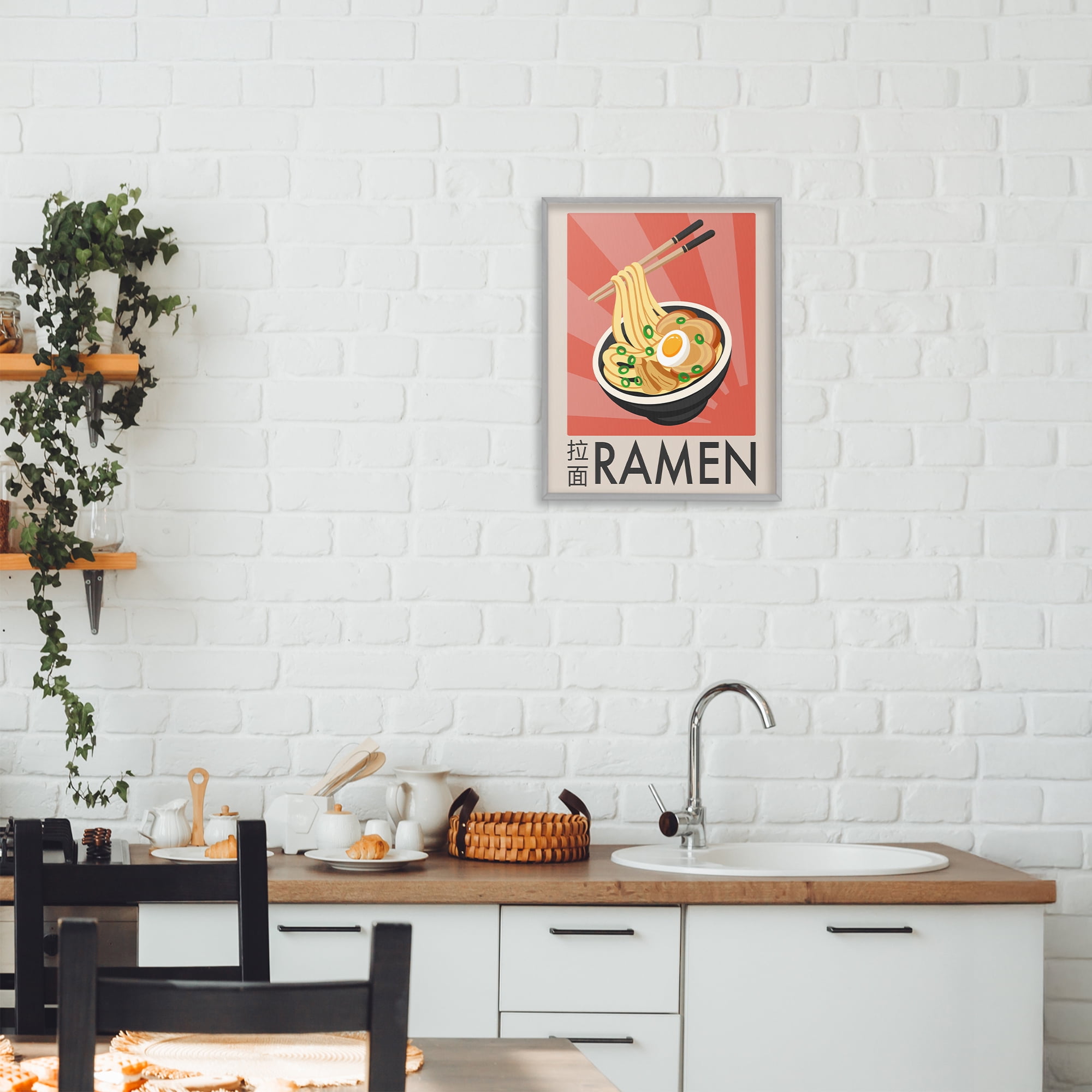 Stupell Industries Iconic Ramen Poster Gray Framed Giclee Art, design by Marcus Prime