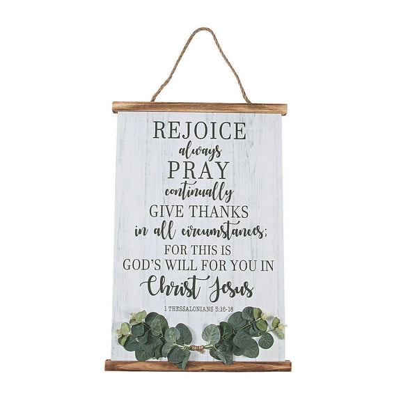Rejoice Always Wall Sign - Home Decor - 1 Piece