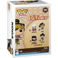 thumbnail image 3 of InuYasha Koga Funko Pop! Vinyl Figure #1591, Not Mint, 3 of 4