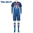 thumbnail image 5 of Peluca de disfraz de Cosplay de Anime Blue Lock Rin Itoshi Rin, n.º 9, traje de fútbol, uniformes para fiesta deportiva de Halloween para hombre, 5 of 5