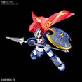 thumbnail image 2 of Little Battlers eXperience #01 Achilles, Bandai LBX, 2 of 4