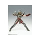 thumbnail image 3 of Bandai Myth Cloth Ex Knights of the Zodiac - Pegasus Seiya, 3 of 5