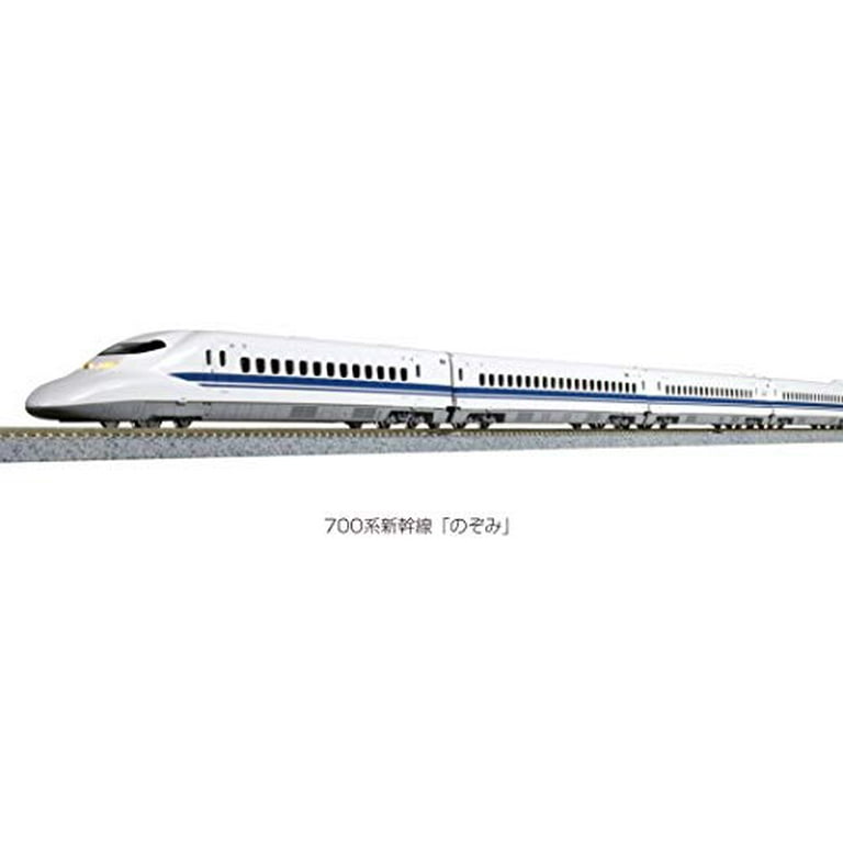 KATO N gauge 700 series Shinkansen Hope 8-car basic set 10-1645