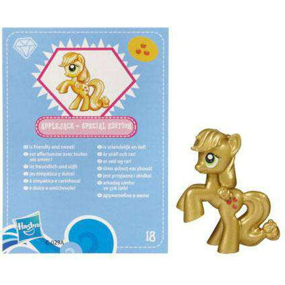 My Little Pony Series 3 Metallic Applejack PVC Figure