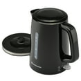 thumbnail image 3 of Toastmaster 1.7 Liter Kettle, Black, 3 of 5