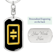 thumbnail image 2 of Theta Gold Crypto Cryptocurrency Stainless Steel or 18k Gold Premium Swivel Dog Tag Keychain, 2 of 8