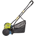 thumbnail image 2 of 15" Push Reel Lawn Mower - 5 Blade, 2 of 2