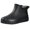 Black, variant on LIJCC Women's Rain Boots for Women,Water Proof Garden Rubber Boots, Non-slip Width Mid-Calf Comfort Lightweight Short Boots, Ankle Rainboots Boots
