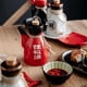 thumbnail image 5 of Botella de Vinagre , Botella de Cerámica para Condimentos, Estilo Japonés, para el Hogar, Cocina, Comedor y Bar. Accesorios A, 5 of 5