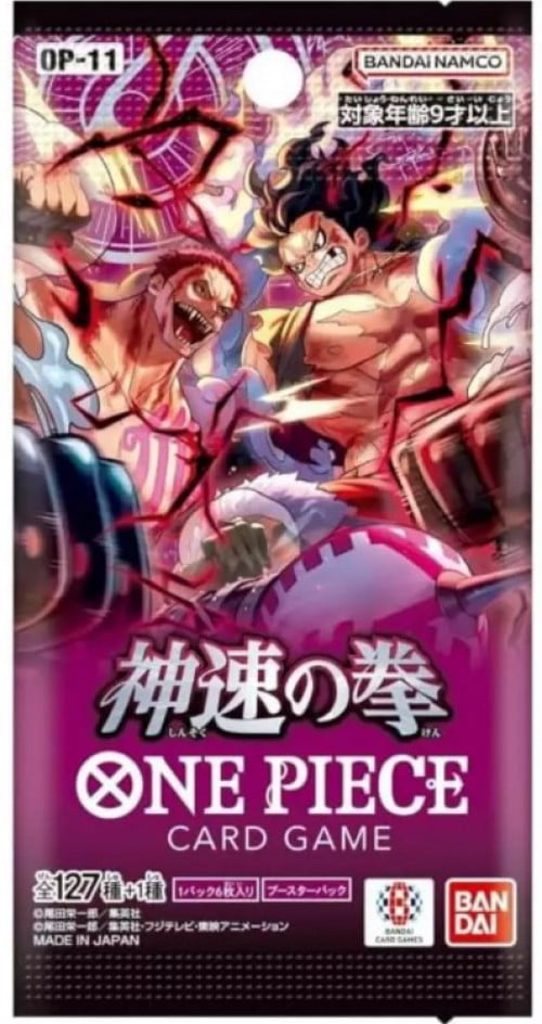 One Piece Collector's Edition Trading Card Game - Wings of the