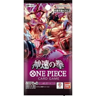One Piece Collector's Edition Trading Card Game - Wings of the