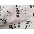thumbnail image 5 of oneOone Cotton Poplin White Fabric Abstracts Sewing Craft Projects Fabric Prints By Yard 42 Inch Wide, 5 of 5
