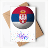 Serbia National Flag Soccer Football Welcome Back Greeting Cards Envelopes Blank