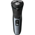 thumbnail image 1 of Philips Shaver Series 3000, 1 of 6