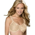 thumbnail image 1 of Bali Womens Satin Tracings Underwire Minimizer Bra - Best-Seller, 34D, Nude, 1 of 4