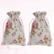 thumbnail image 4 of 20pcs Floral Drawstring Cotton Linen Storage Bag Gift Candy Tea Jewelry Organizer Makeup Cosmetic Coins Keys Bags 10x14cm, 4 of 4