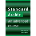 thumbnail image 3 of Standard Arabic: An Advanced Course, 3 of 5