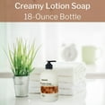 thumbnail image 4 of McKesson Lotion Hand Soap with Aloe - Gentle for Sensitive Skin, Fresh Scent, 18 oz, 1 Ct, 4 of 4
