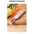 thumbnail image 1 of Pelador de verduras giratorio de primera calidad, mango de agarre suave y hojas de acero inoxidable ultra afiladas: pelador de cocina perfecto para verduras, frutas, patatas, zanahorias y manzanas - L, 1 of 5