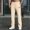 01-Beige, variant on Baggy Sweatpants for Men Elastic Waist Cotton Straight Leg Workout Pants Classic Lightweight Comfy Running Track Pant 01-Beige XXL