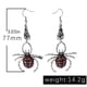 thumbnail image 3 of Decoración de Halloween Decoraciones de Halloween Pendientes de araña de Halloween Viento oscuro Pendientes de Hip Hop con personalidad femenina(Buy 2 Get 1 Free), 3 of 6