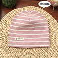 thumbnail image 1 of Gorro de punto de algodón para niños de una sola capa, fino, para primavera y otoño, gorro para bebé, gorro de color sólido para recién nacidos, 1 of 6