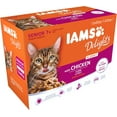 thumbnail image 2 of Iams Senior Cat 7+ Delights Chicken In Gravy Cat Food 24 x 85g, 2 of 7