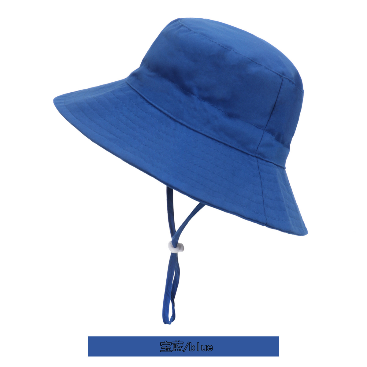 Chapeau De Soleil Bébé UV 50+ - Bob Réglable | Protection Visage & Nuque | Lavable Machine - Multiple Couleurs