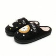 thumbnail image 7 of Moon & Clock Plush Slippers, Warm Indoor House Shoes for Women Men, 7 of 7