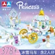 thumbnail image 1 of Juego de bloques de construcción de Castillo de hielo de princesa de Frozen, Mini figura de bloques de construcción de Anime, regalo para niños, juguete de jardín Compatible con Lego, 1 of 2