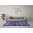 thumbnail image 3 of Ahgly Company Indoor Rectangle Medallion Blue Traditional Area Rugs, 4' x 6', 3 of 4