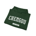 thumbnail image 4 of Chengdu China Pullover Hoodie, 4 of 4