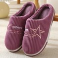 thumbnail image 1 of Pantuflas de algodón para otoño e invierno, pantuflas de algodón para mujer, suela gruesa, cálidas, para el hogar, de gran tamaño, para hombre, 1 of 6