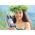 thumbnail image 5 of The Original Authentic TAHITIAN NONI® Juice by Morinda 2PK Case (Two 1 Liter Bottles per Case) - 34 fl oz per bottle, 5 of 6