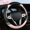 thumbnail image 3 of Trayknick Car Steering Cover All-season Sweat-proof Breathable Universal Micro Fiber Leather Car Steering Wheel Protector for Driver, 3 of 13