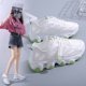 thumbnail image 2 of Zapatos de tenis para mujer/Zapatos casuales/Zapatos deportivos cómodos de alta calidad/Antideslizante transpirable, 2 of 4