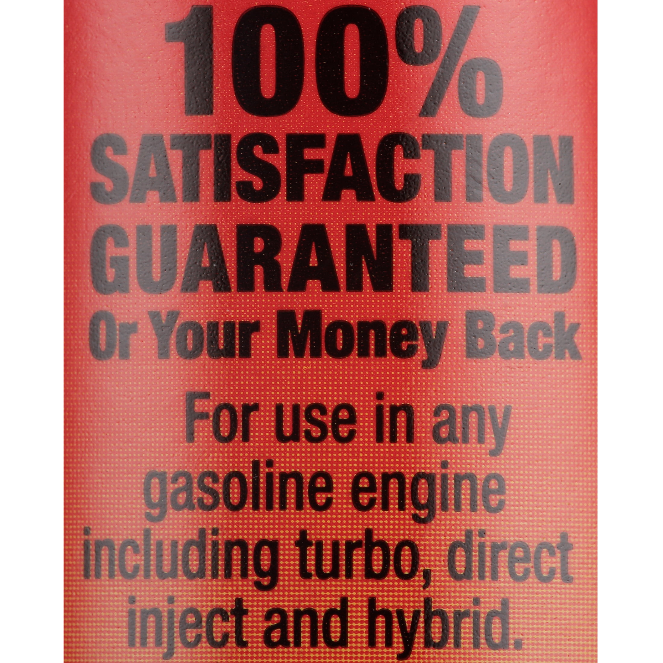 (2 pack) STP Octane Booster 5.25 fl oz