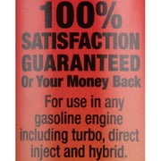 (12 pack) STP Octane Booster 5.25 fl oz
