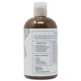 thumbnail image 3 of Sunaroma Shampoo Jamaican Castor Oil 12.5 oz, 3 of 3